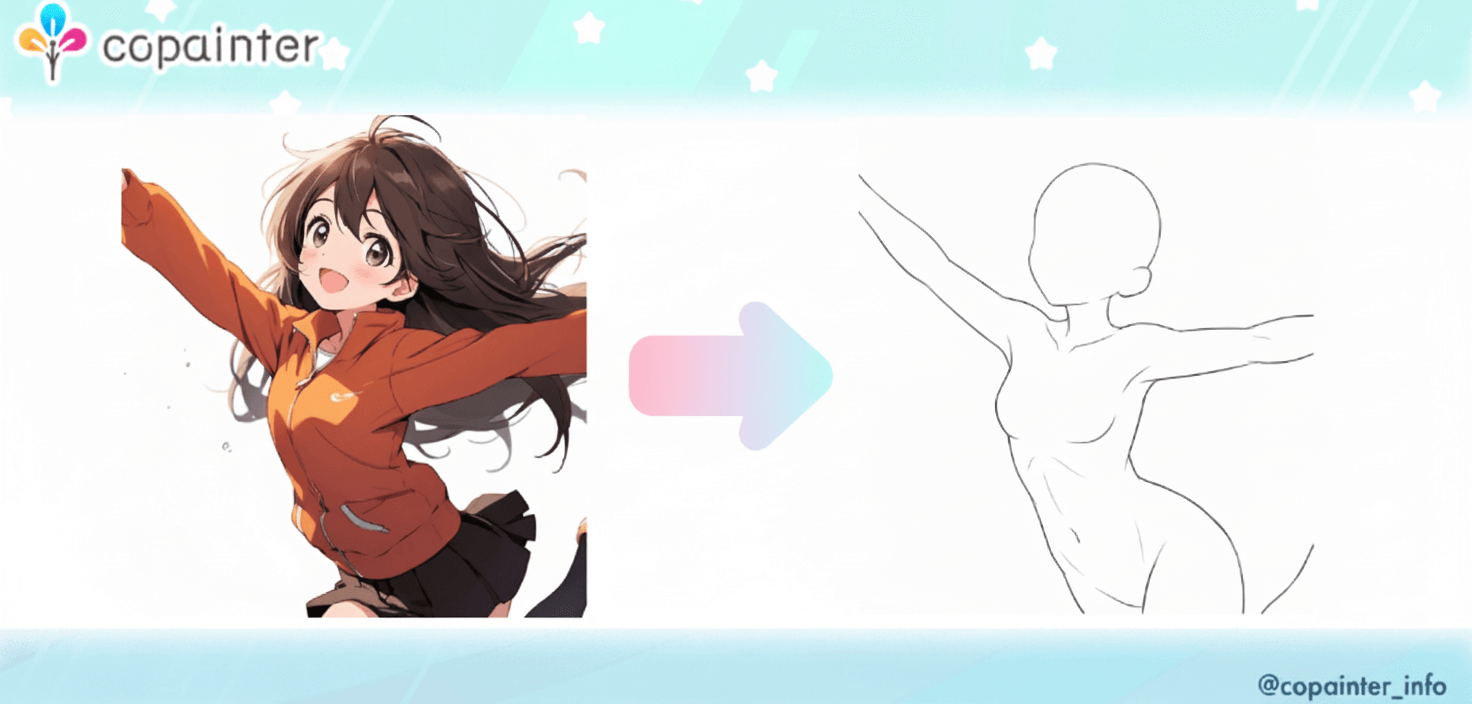 With copainter’s AI Assistant, your reference images can be turned directly into pose mannequins.