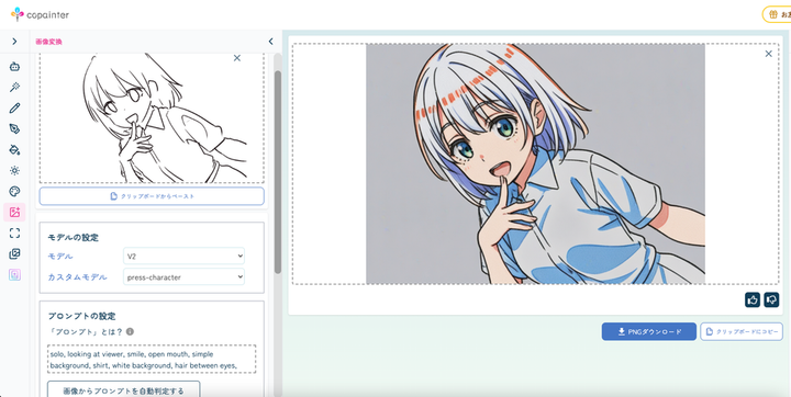 Launch Celebration: Pre-Registration Campaign for the Learning Feature (Corporate Customers Only)!!