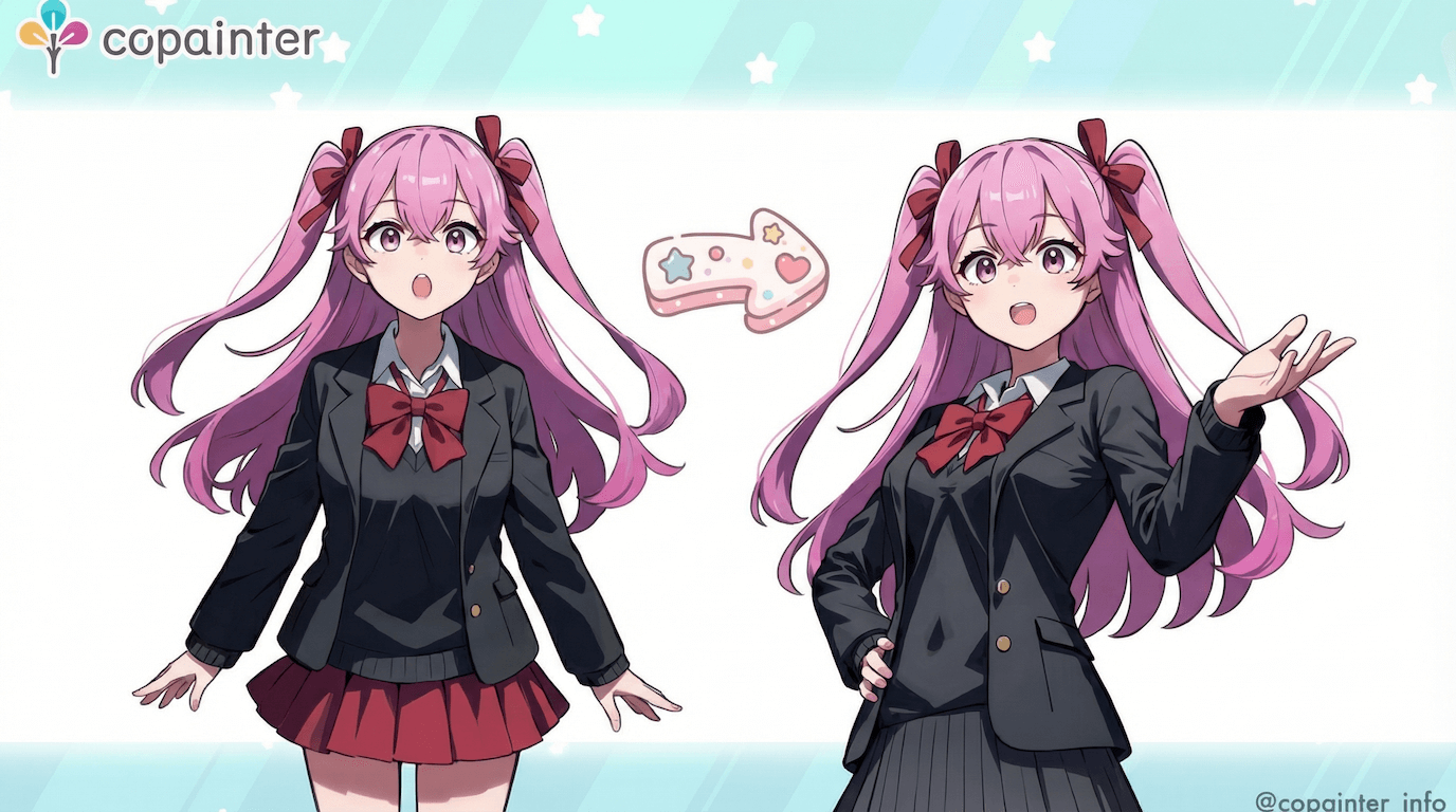 Announcing the Release of Our New Feature: “Pose Transfer”